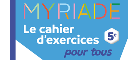 Feuilletez le Cahier d'exercices pour tous 5e
